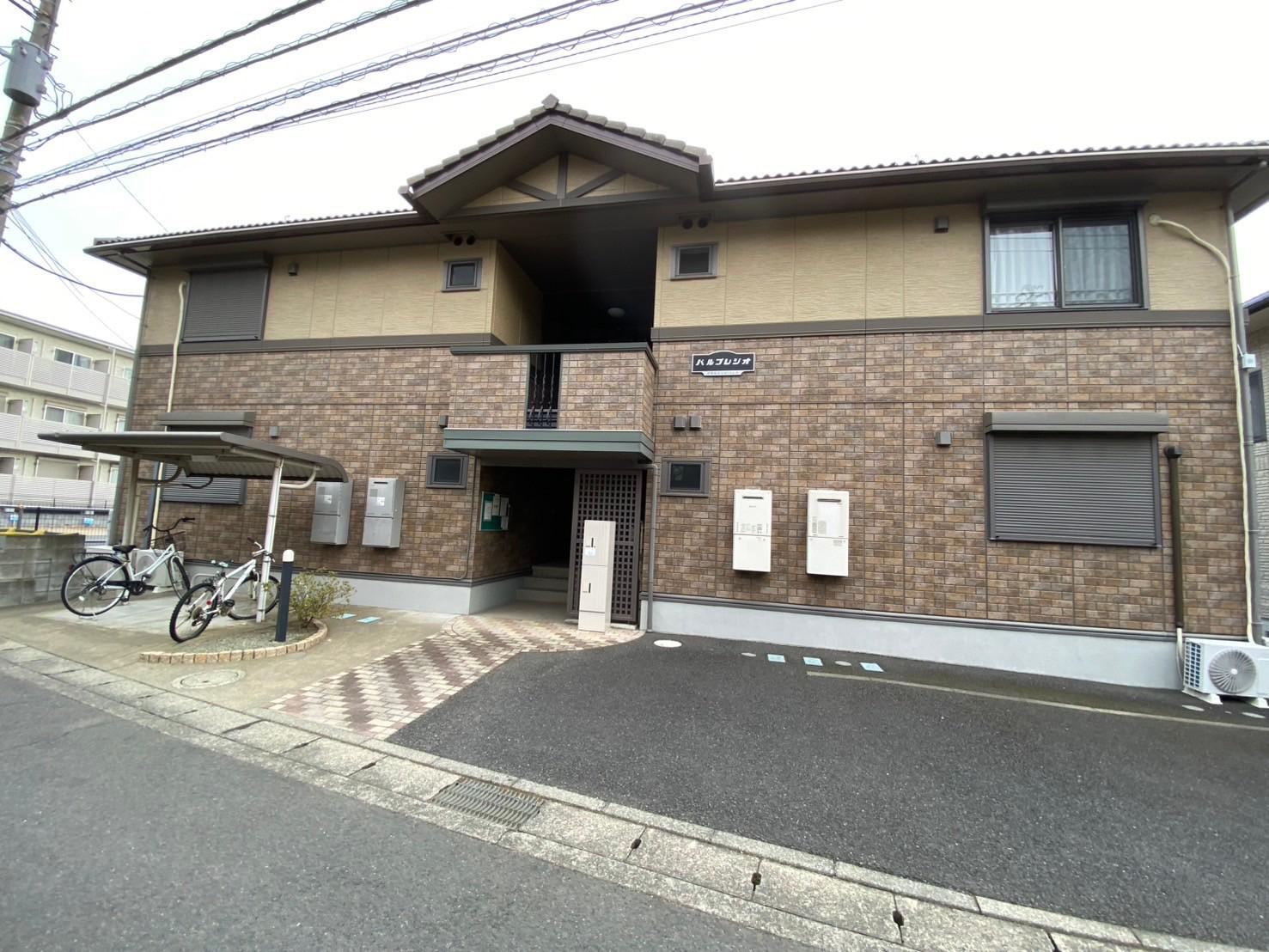 パルプレジオ