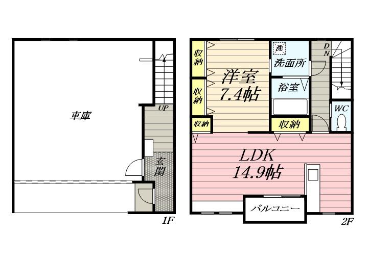 パンプキン湘南(1LDK/1階)の間取り写真