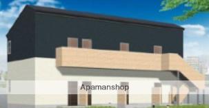 レッドファーン立場