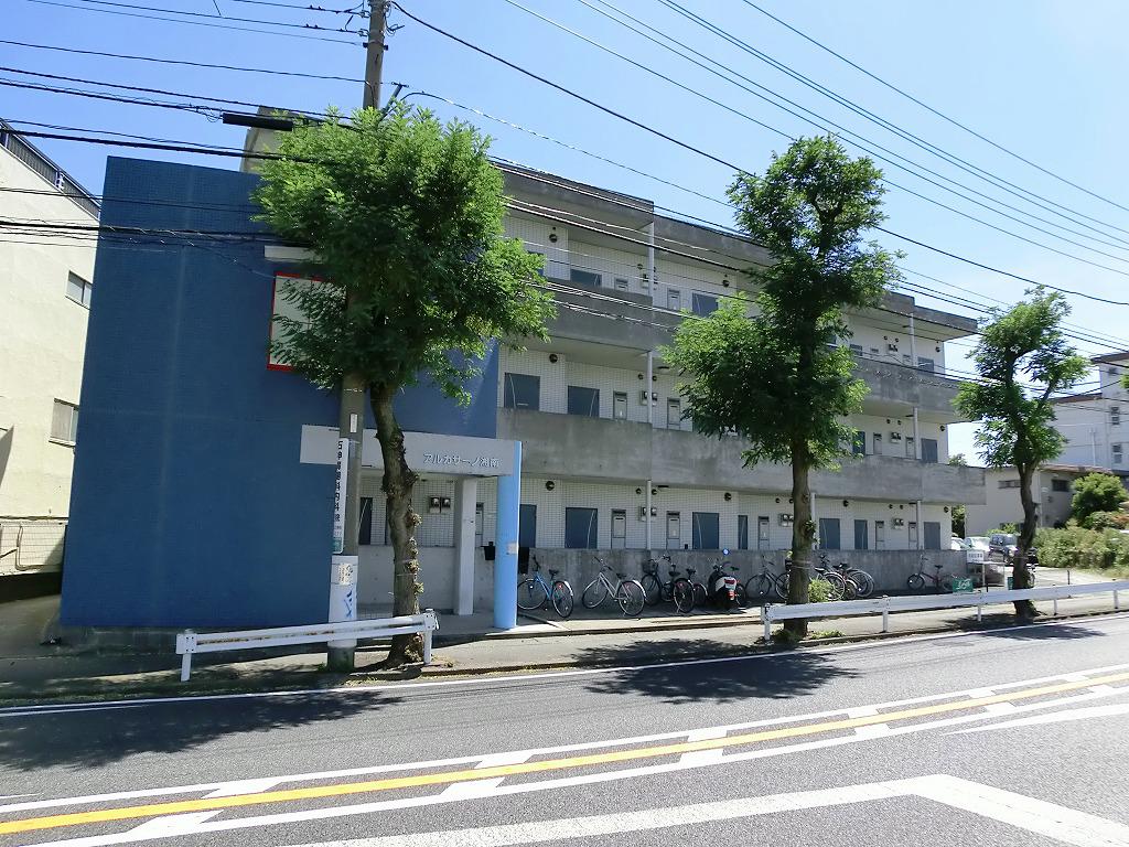 アルカサーノ湘南