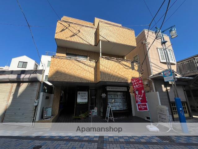 ハイシティ鵠沼