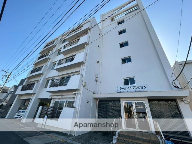 江ノ島シーサイドマンション