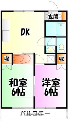 エスポワール(2DK/4階)の間取り写真