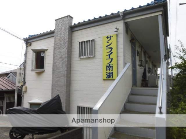 サンライフ南湖