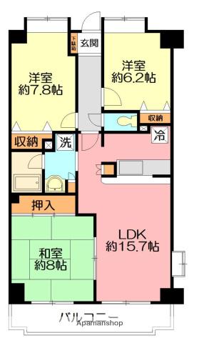 ロイヤル3(3LDK/2階)の間取り写真