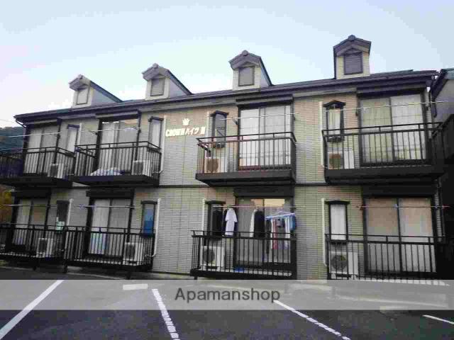 クラウンハイツ2