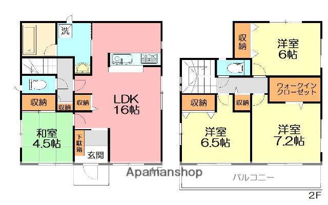 東海道本線 辻堂駅 徒歩14分 2階建 築8年(4LDK)の間取り写真