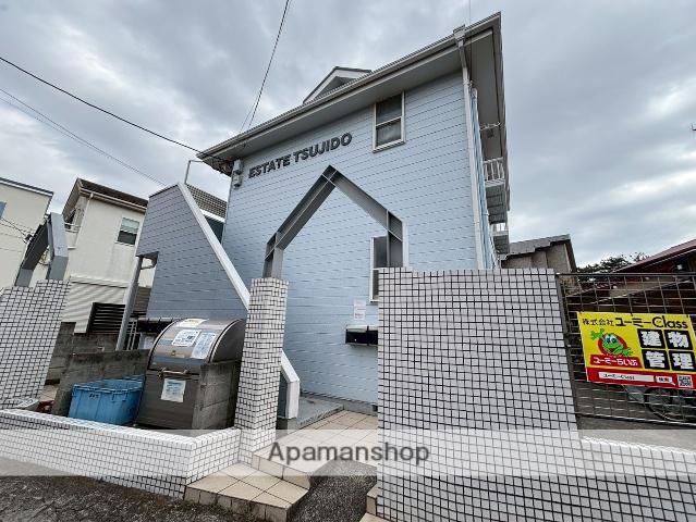 エステート辻堂