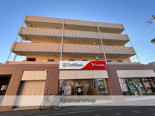 グランドエンブレム寒川