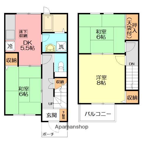 サンテラス松尾(3DK)の間取り写真