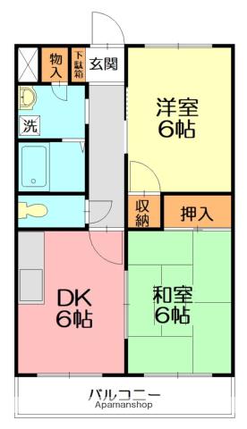 サニーレジデンス第2(2DK/1階)の間取り写真