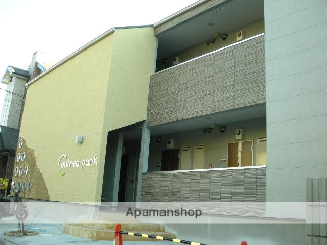 セントリアパーク