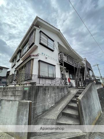 第3グリーンパーク