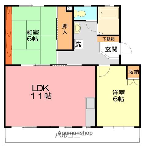 ボンボワザンひらた(2LDK/3階)の間取り写真