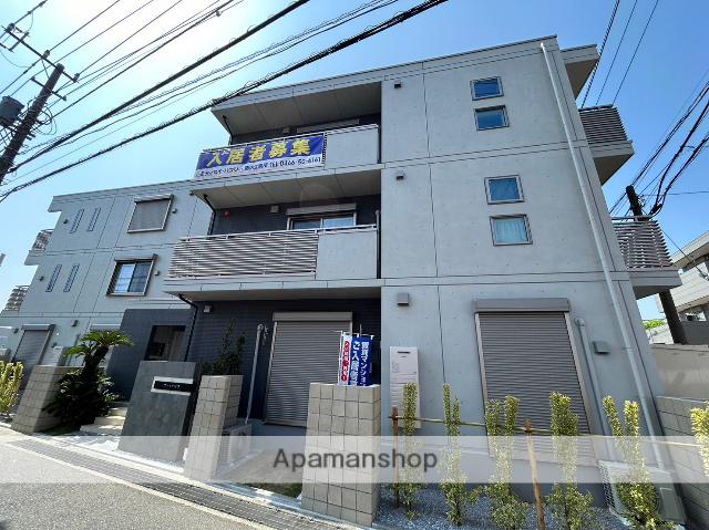  アミスタ湘南
