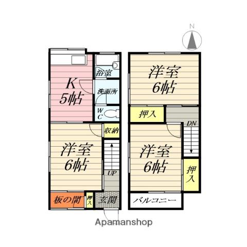 高野ハイツⅡ(3K/1階)の間取り写真