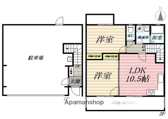 シーサイドヴィレッジ湘南茅ケ崎(2LDK/2階)の間取り写真