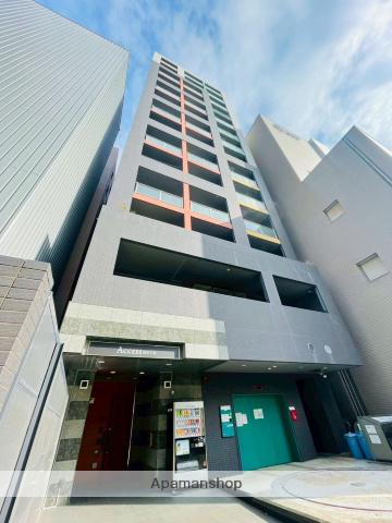 ACCESS湘南平塚