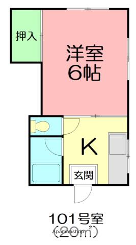 第二石田ハイツ(ワンルーム/1階)の間取り写真