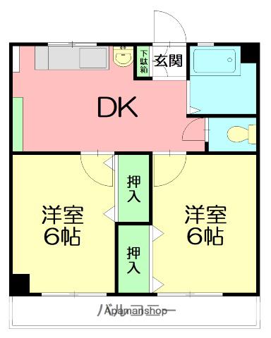 伊勢原コーポラス(2DK/3階)の間取り写真
