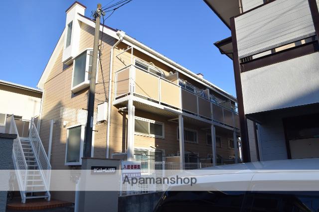 サンハイム浅野