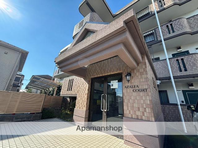 アゼリアコート