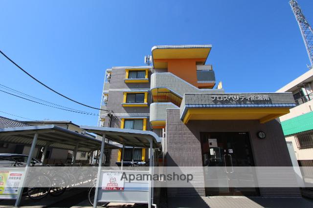 プロスペリティ旭湘南