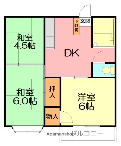 プリマヴェイラB(3DK/1階)の間取り写真