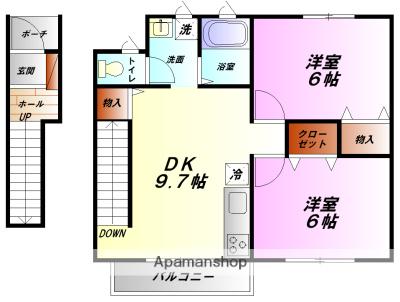 アールコート樅(2DK/1階)の間取り写真