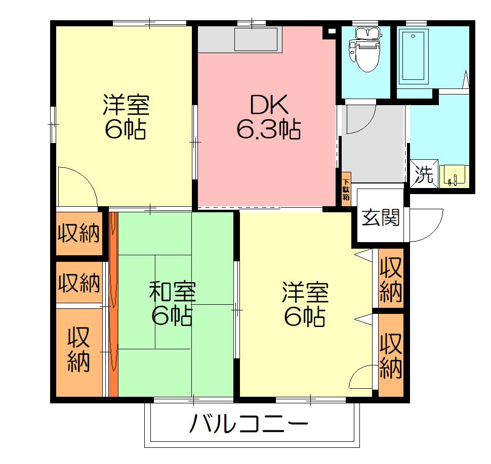 リバーサイドピアⅡ(3DK/2階)の間取り写真