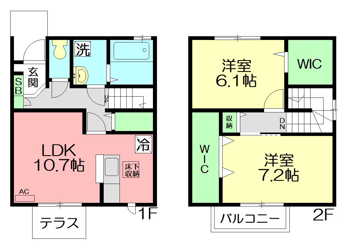 小田急電鉄小田原線 開成駅 徒歩25分 2階建 築12年(2LDK)の間取り写真