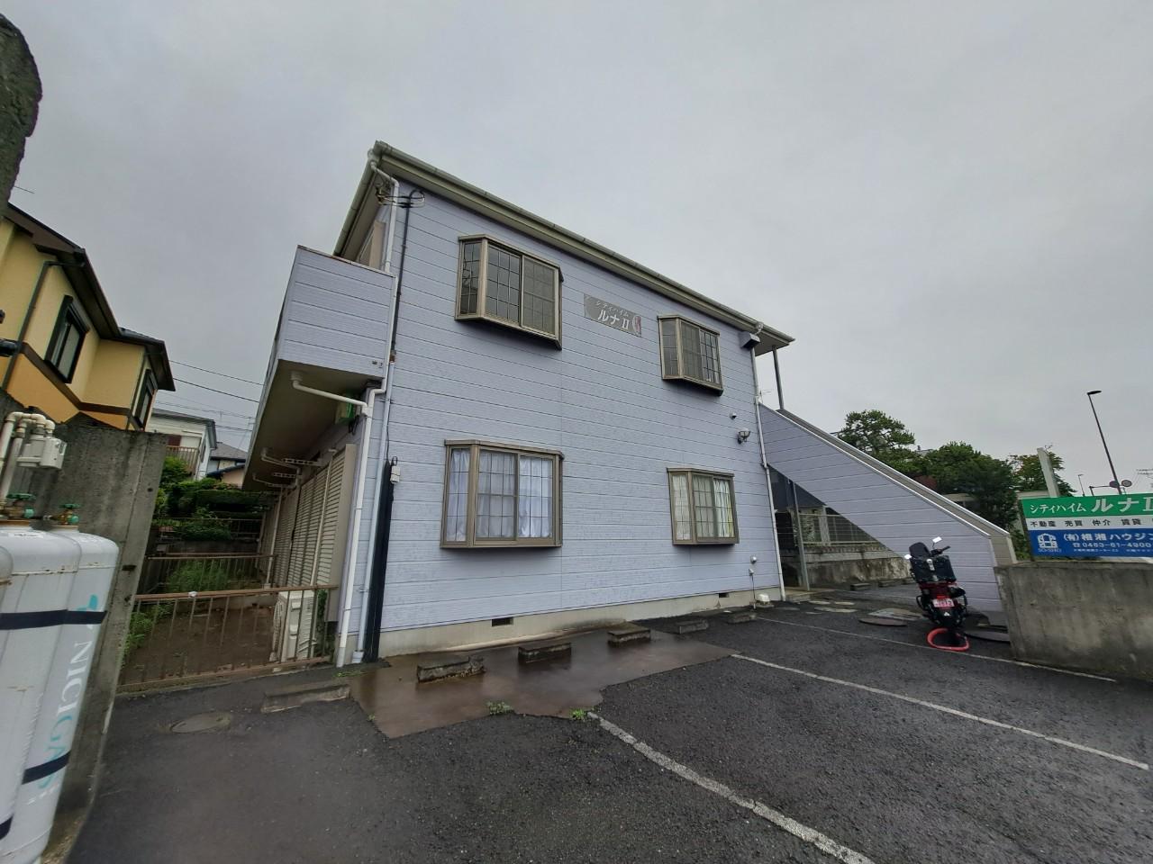 シティハイムルナ2