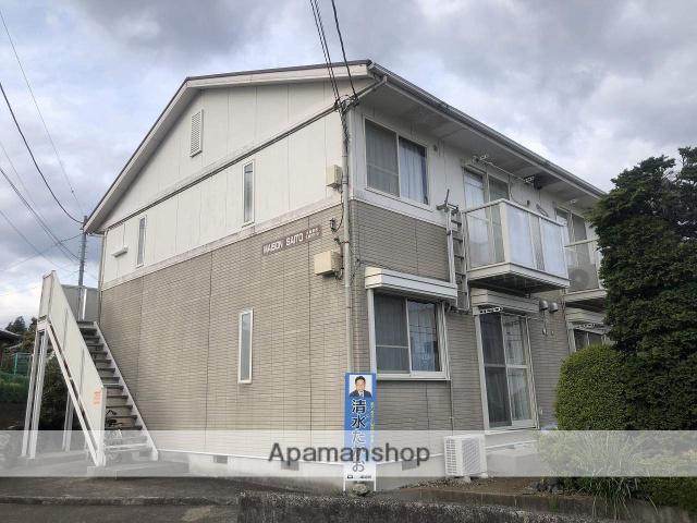 MAISON SAITO