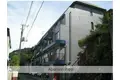 ドミノ箱根マンション
