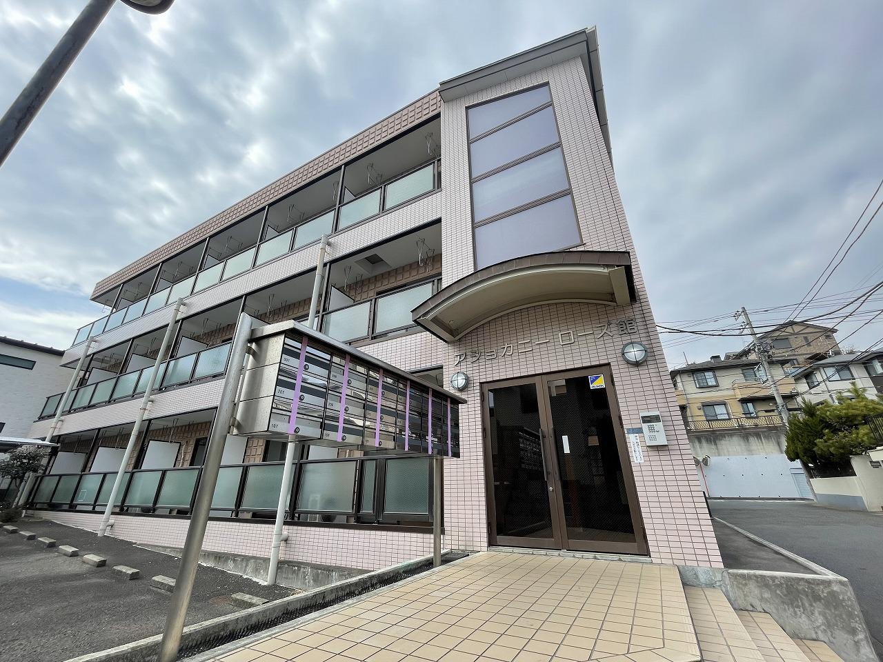 アショカニーローズ館