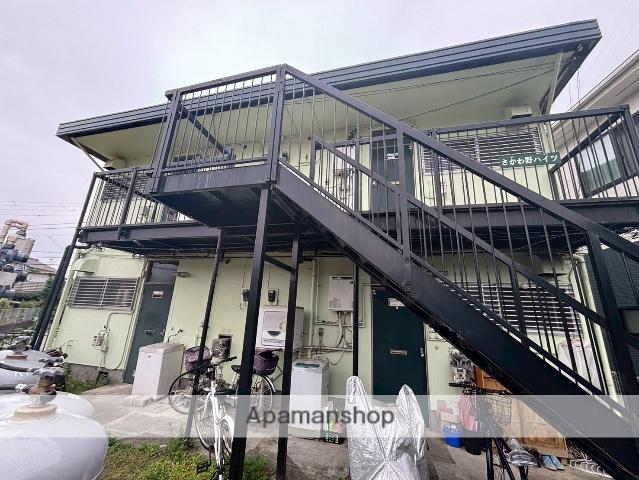 さかわ野ハイツ