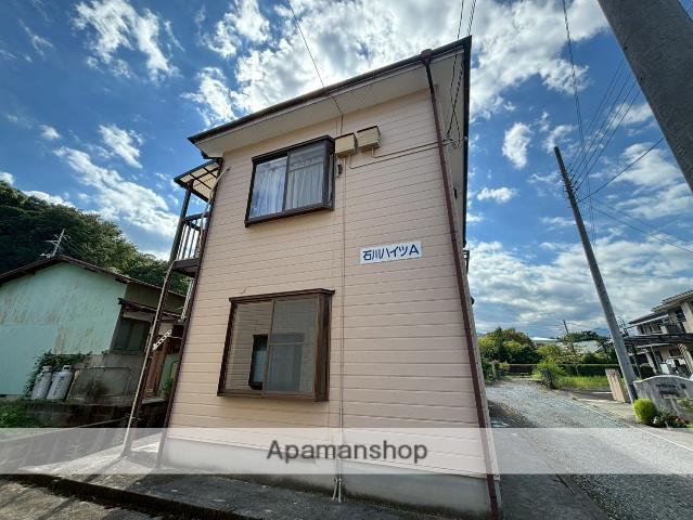 石川ハイツＡテラス