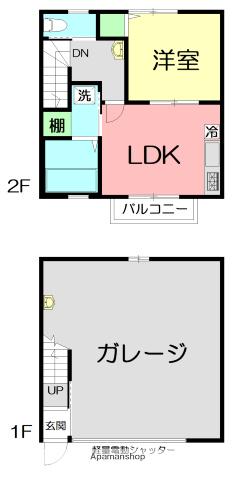 表丹沢SAKURABASE(1LDK/2階)の間取り写真