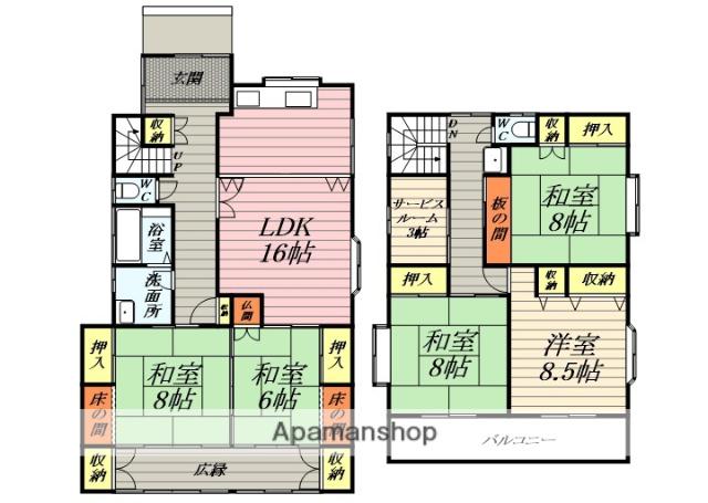 東海道本線 二宮駅 徒歩17分 2階建 築34年(5SLDK)の間取り写真