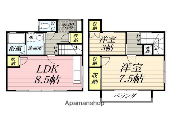 太田テラス(2DK)の間取り写真