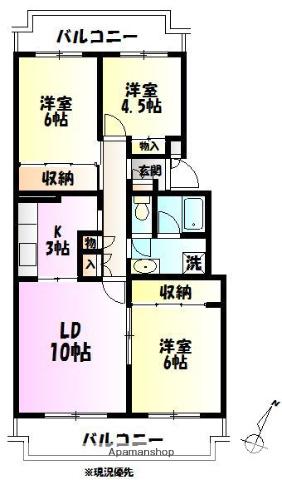 テレパレス伊勢原 5号棟(3LDK/3階)の間取り写真