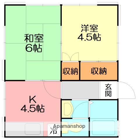 西湘ハイツ(2DK/2階)の間取り写真