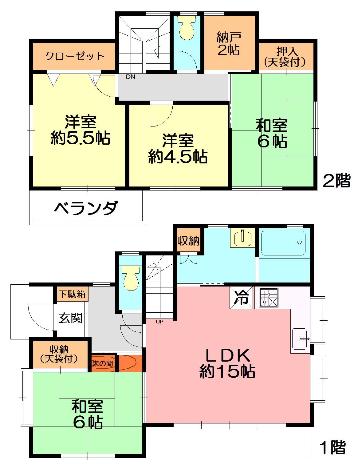 横浜市ブルーライン 立場駅 徒歩15分 2階建 築31年(4LDK)の間取り写真