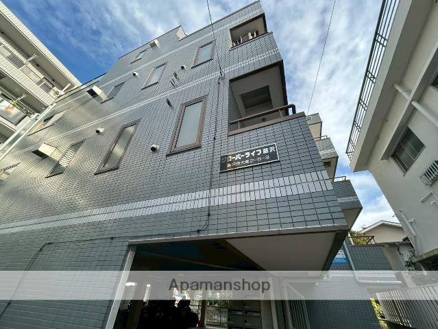 クローバーライフ藤沢