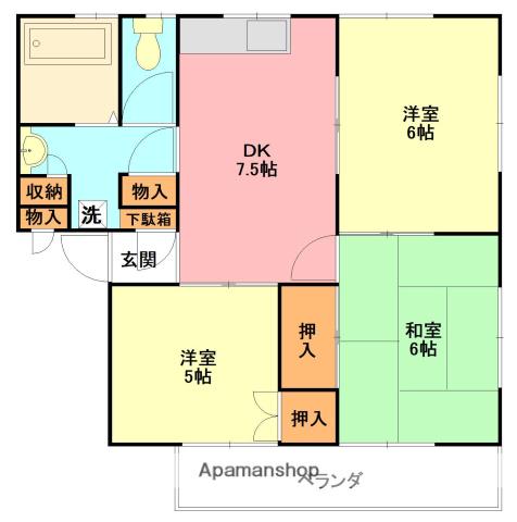 新倉ハイツA(3DK/2階)の間取り写真