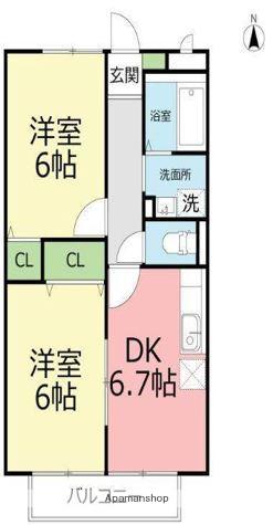 メイプルカーサ(2DK/1階)の間取り写真