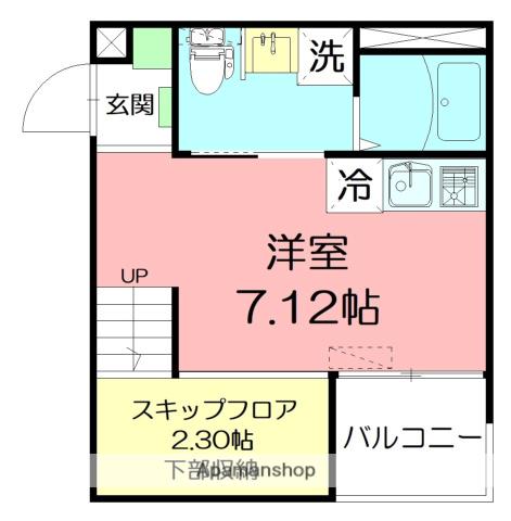 CURRENT鵠沼海岸(ワンルーム/2階)の間取り写真