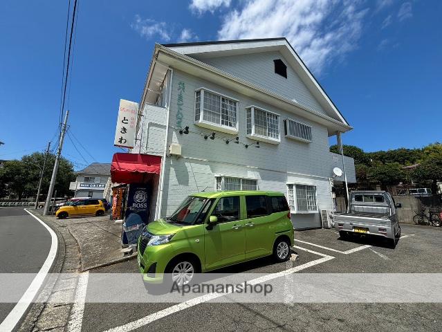 ペパーミントハウス