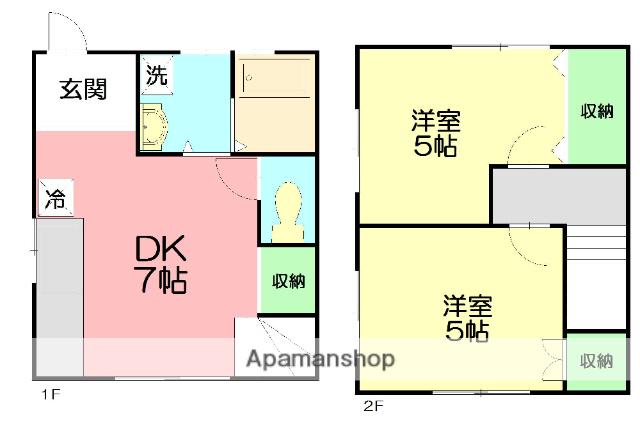 アウローラ(2DK)の間取り写真