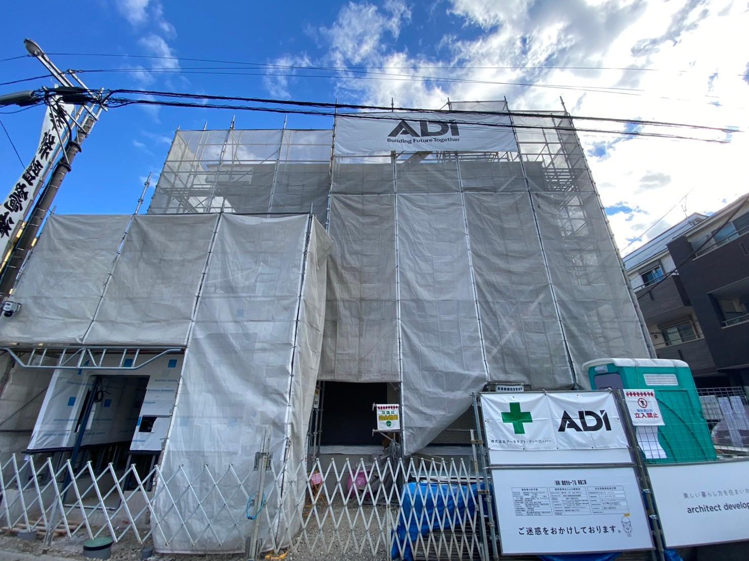 リブリ・レモングラス